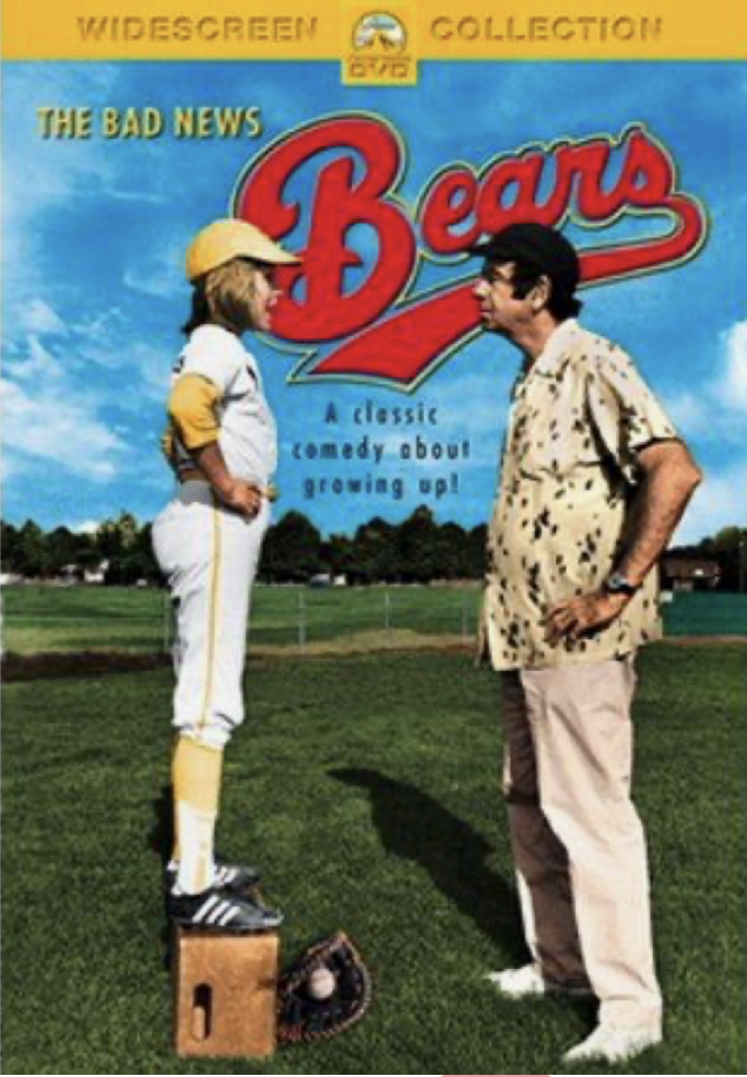 がんばれ！ベアーズ TVシリーズ DVD BOX がんばれ！ベアーズ The Bad