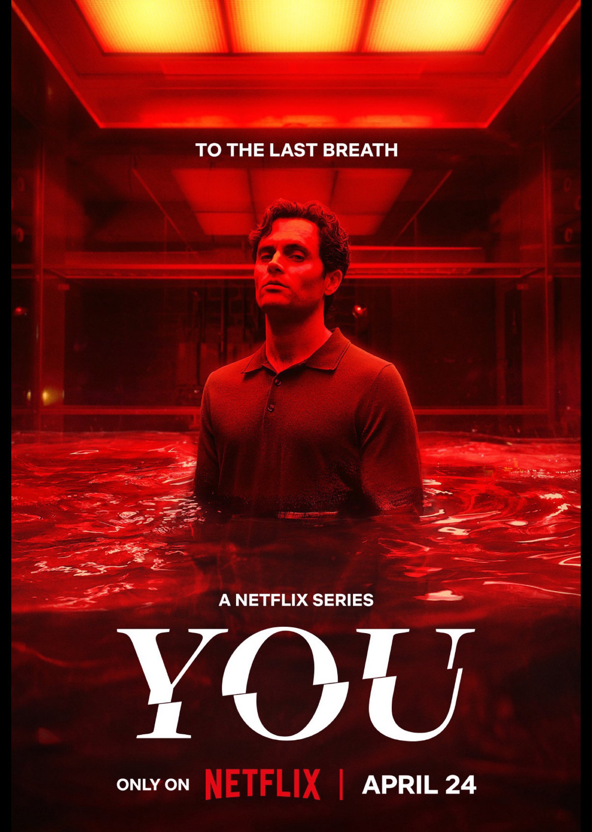 YOUー君がすべてー】シーズン5 配信決定:最新情報と予告映像紹介 You